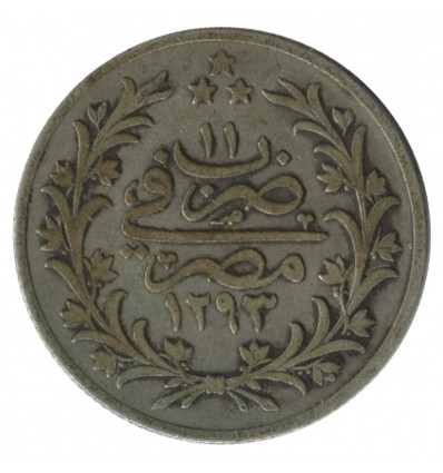 5 Qirsh - Egypte Argent