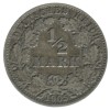 1/2 Mark - Allemagne Argent