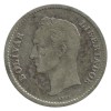 1/4 Bolivar - Vénézuela Argent