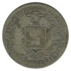 1 Bolivar - Vénezuela Argent