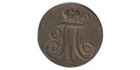 2 Kopecks Paul Ier - Russie Empire