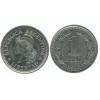 1 Peso Argentine