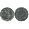 1 Peso Argentine