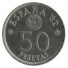 50 Pesetas Juan Carlos - Espagne