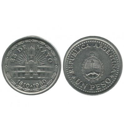 1 Peso Argentine