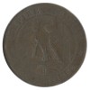 10 Centimes Napoléon III Tête Nue Second Empire