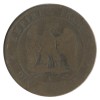 10 Centimes Napoléon III Tête Laurée