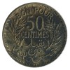 50 Centimes Tunisie