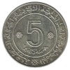 5 Dinars - Algérie Argent