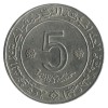 5 Dinars - Algérie