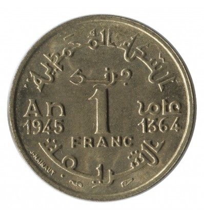 1 Franc - Maroc