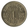 1 Franc - Maroc