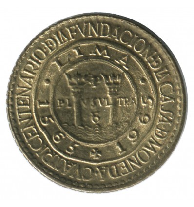 5 Centavos - Pérou