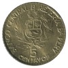 5 Centavos - Pérou