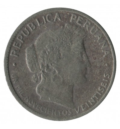 10 Centavos - Pérou