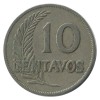 10 Centavos - Pérou