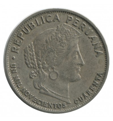 10 Centavos - Pérou