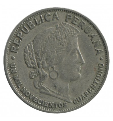 10 Centavos - Pérou