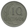 10 Centavos - Pérou