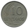 10 Centavos - Pérou