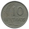 10 Centavos - Pérou