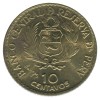 10 Centavos - Pérou