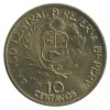 10 Centavos - Pérou