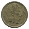 20 Centavos - Pérou