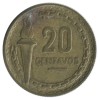 20 Centavos - Pérou