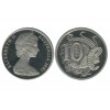 10 Cents Elisabeth II Australie