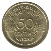 50 Centimes Morlon Bronze Aluminium