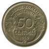 50 Centimes Morlon Bronze Aluminium