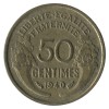 50 Centimes Morlon Bronze Aluminium