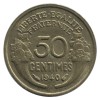 50 Centimes Morlon Bronze Aluminium