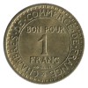 1 Franc Chambre de Commerce Troisième République