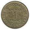 1 Franc Chambre de Commerce Troisième République