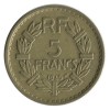 5 Francs Lavrillier Bronze Aluminium Gouvernement Provisoire