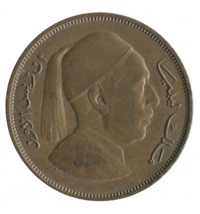 2 Piastres Idris Ier - Lybie