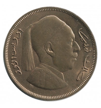 2 Piastres Idris Ier - Lybie