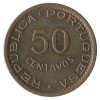 50 Centavos - Mozambique