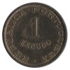 1 Escudo - Mozambique