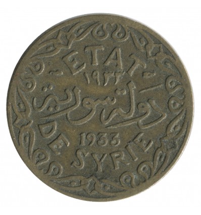 5 Piastres - Syrie