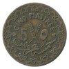 5 Piastres - Syrie