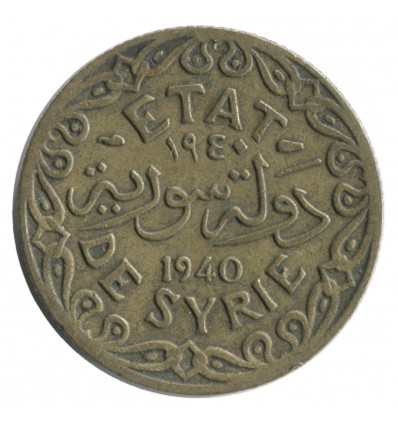 5 Piastres - Syrie