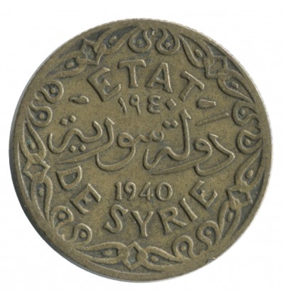 5 Piastres - Syrie