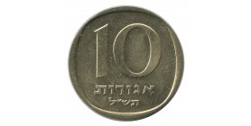 10 Agorot - Israël