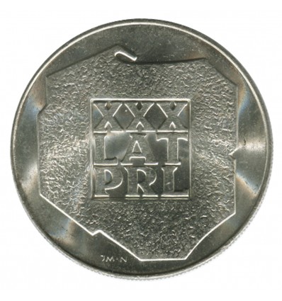 30ème anniversaire du PRL.