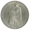Pièce de 20 escudos en argent 835‰ qui commémore les 25 ans de la réforme financière.