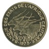 Essai de 5 Francs Afrique Centrale