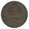 2 Centimes Dupuis Troisième République